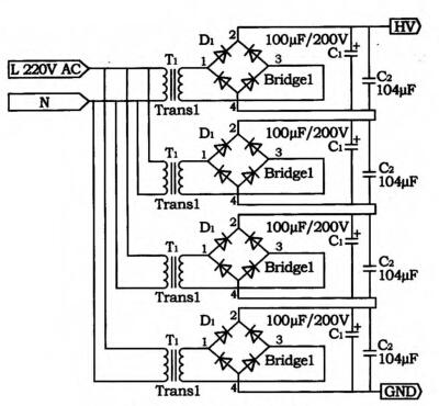直流高壓產生電路圖