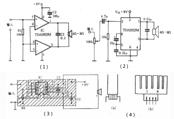 TDA2822M功放電路圖
