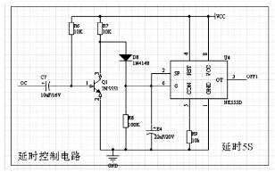 延時(shí)控制電路 延時(shí)控制電路