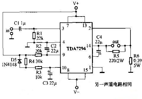 恒流功放電路圖 恒流功放電路圖