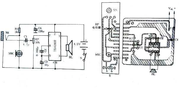 喊話器、有源音箱兩用機電原理圖