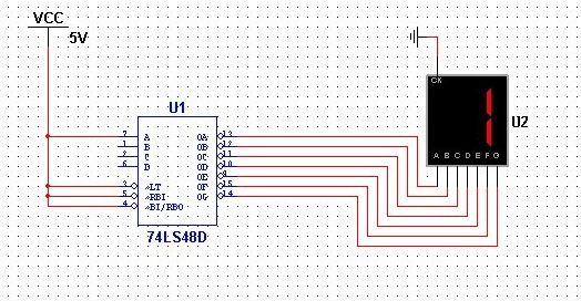 高低電平控制數碼管 高低電平控制數碼管