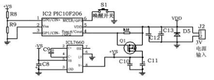 檢流計的電源監控和功耗管理電路
