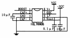 電源實現原理圖