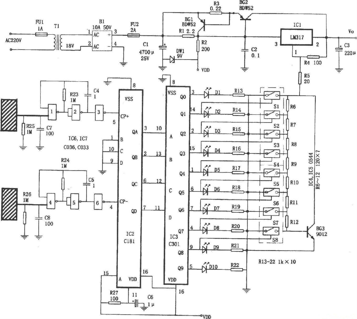 LM317與C181、C301構成的觸摸控制穩壓電源電路 LM317與C181、C301構成的觸摸控制穩壓電源電路