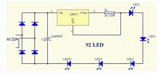 LM317構成的LED恒流源電路 LM317構成的LED恒流源電路