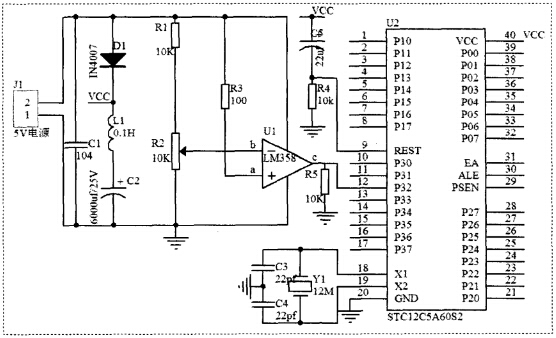 掉電保護電路原理圖 掉電保護電路原理圖
