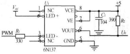 隔離電路 隔離電路