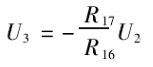 U2、U3的關(guān)系 U2、U3的關(guān)系