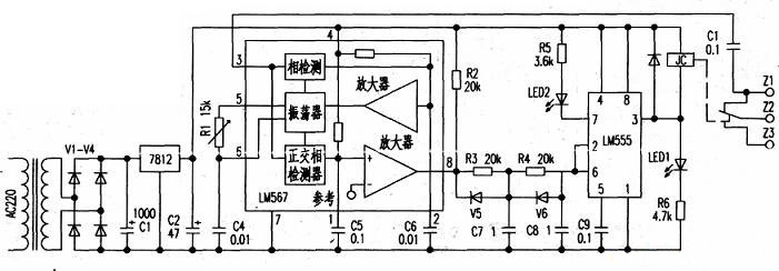 主、備視頻信號(hào)切換器電原理圖 主、備視頻信號(hào)切換器電原理圖