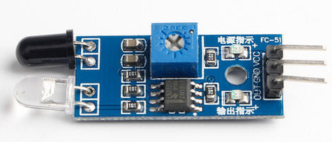 壁障傳感器模塊 壁障傳感器模塊