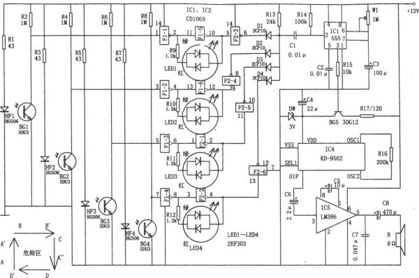 紅外線聲光報警電路