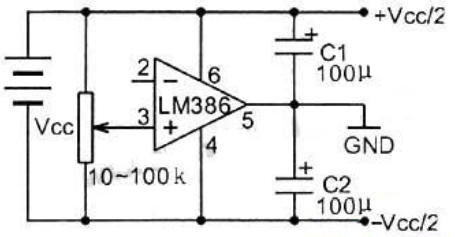 LM386組成的電源極性變換電路圖