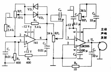 主動聲吶發射電路 主動聲吶發射電路