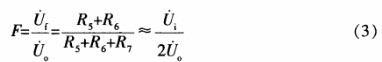 公式3 公式3