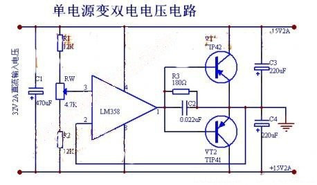 由LM358組成的單電源變雙電流電路圖 由LM358組成的單電源變雙電流電路圖