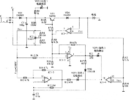 工作原理圖 工作原理圖