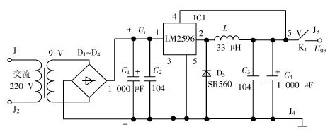 DC-DC變換器電路圖 DC-DC變換器電路圖