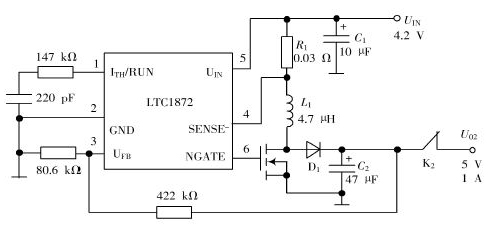 升壓電路 升壓電路