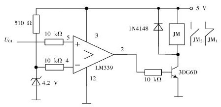電壓采樣電路 電壓采樣電路