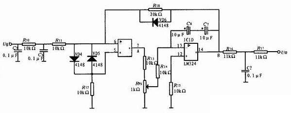 給定積分器電路