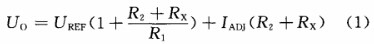 UO表達式 UO表達式