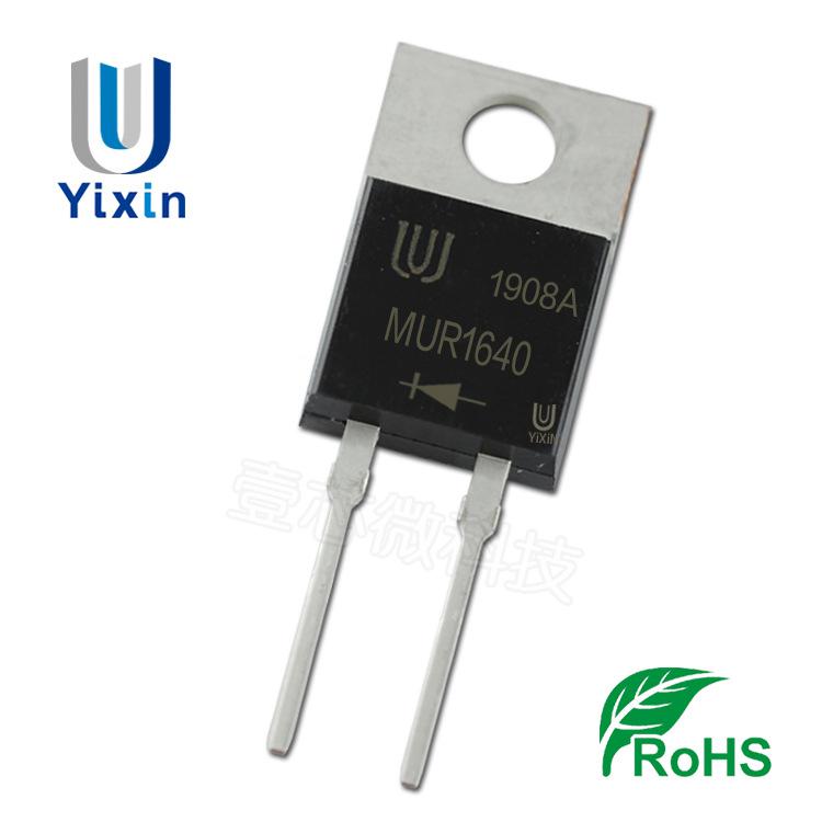 MUR1640.jpg MUR1640.jpg