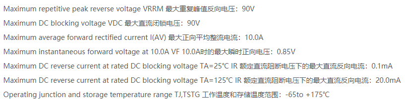 MBR1090.png MBR1090.png