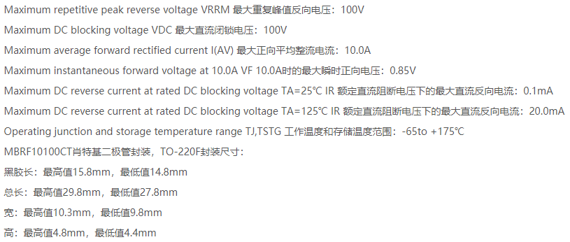 MBR10100.png MBR10100.png