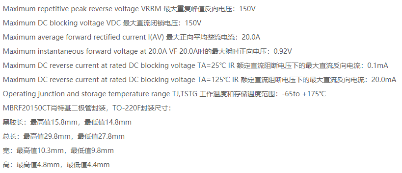 MBR20150.png MBR20150.png