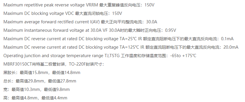 MBR30150.png MBR30150.png