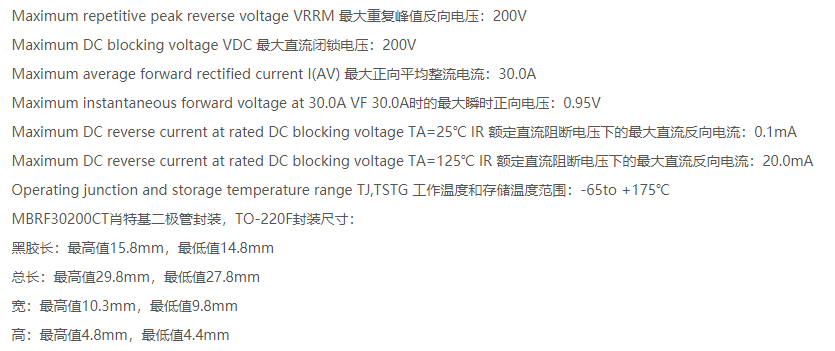 MBR30200.png MBR30200.png