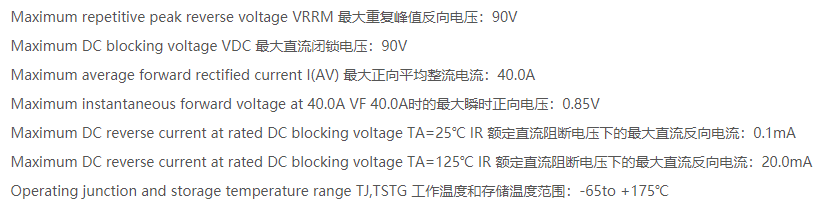 MBR4090.png MBR4090.png