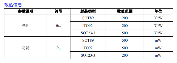 HT733=1.png HT733=1.png