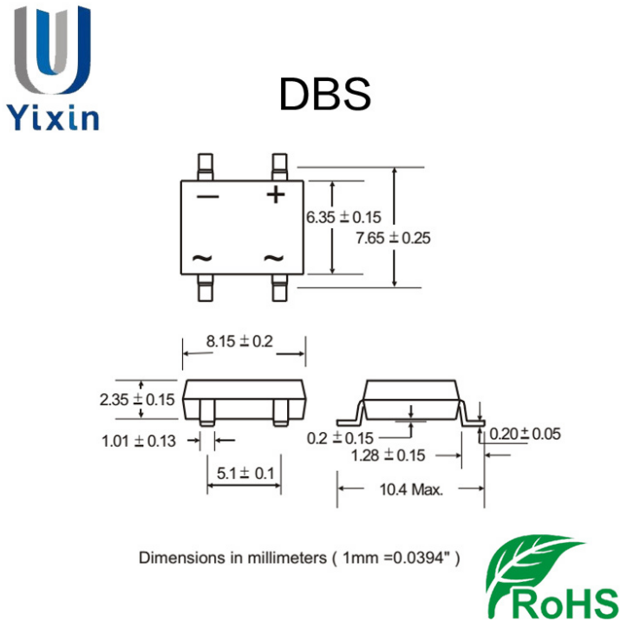 DBS封裝.png DBS封裝.png