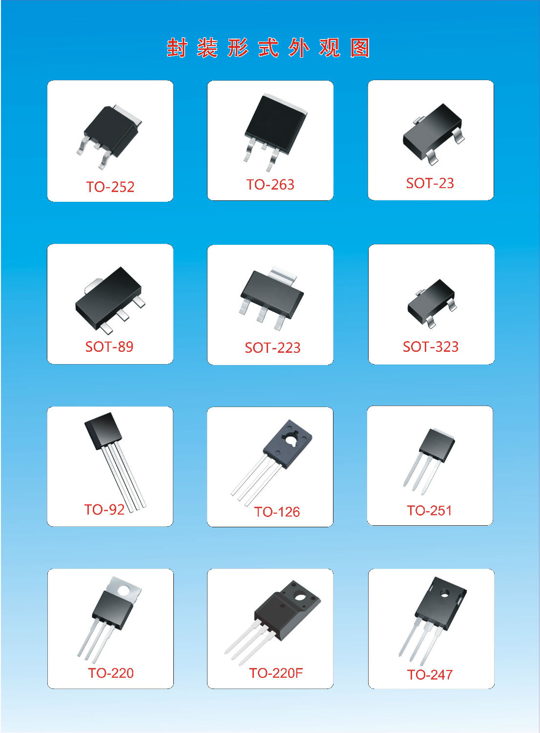 壹芯微畫冊18.jpg 壹芯微畫冊18.jpg