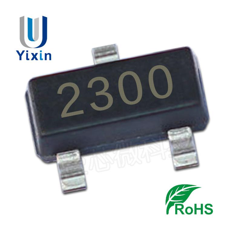 SI2300.jpg SI2300.jpg