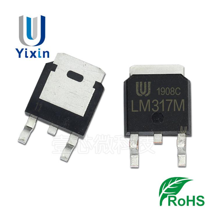 LM317M TO-252.jpg LM317M TO-252.jpg