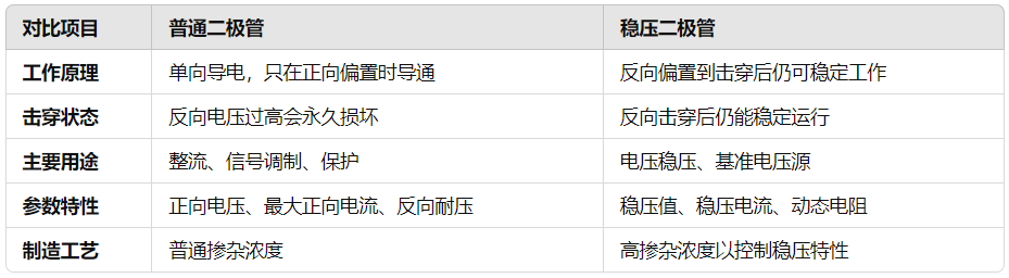 1741852903098.jpg 1741852903098.jpg