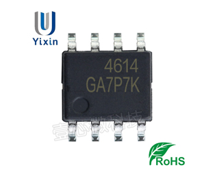 MOS管AO4614參數(shù)