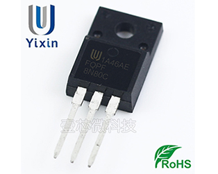 插件三極管8N80C參數