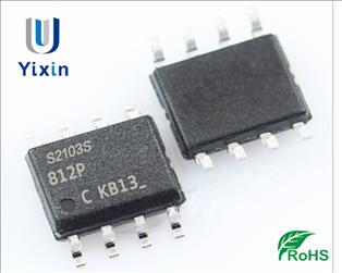 門驅動器IRS2103S參數